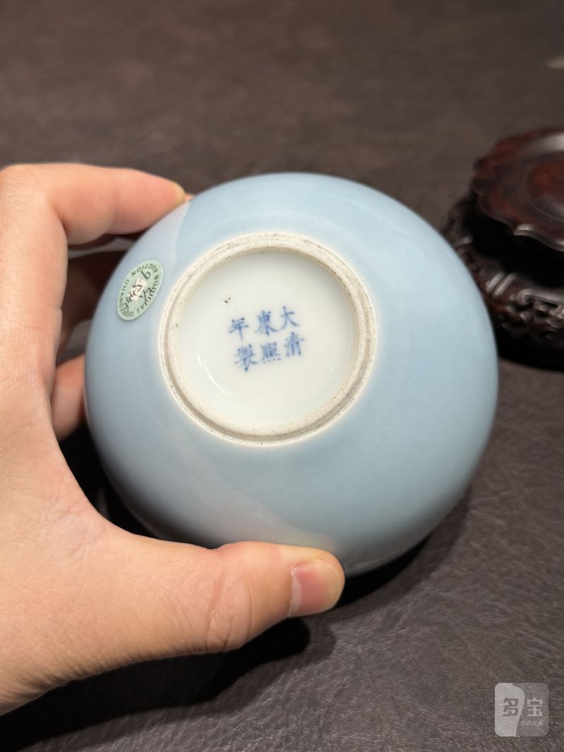 民国 天蓝釉苹果尊（配木座） - 图8